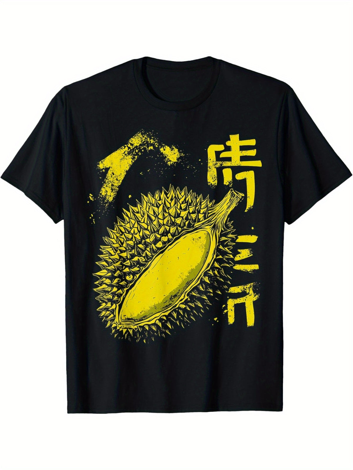 EWH Durian Fruit Graphic Scribble Art Durian T-Shirt