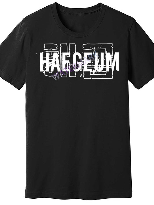 Haegeum Agust D 83387 funny Men'S Short Sleeve T-shirt black TT4