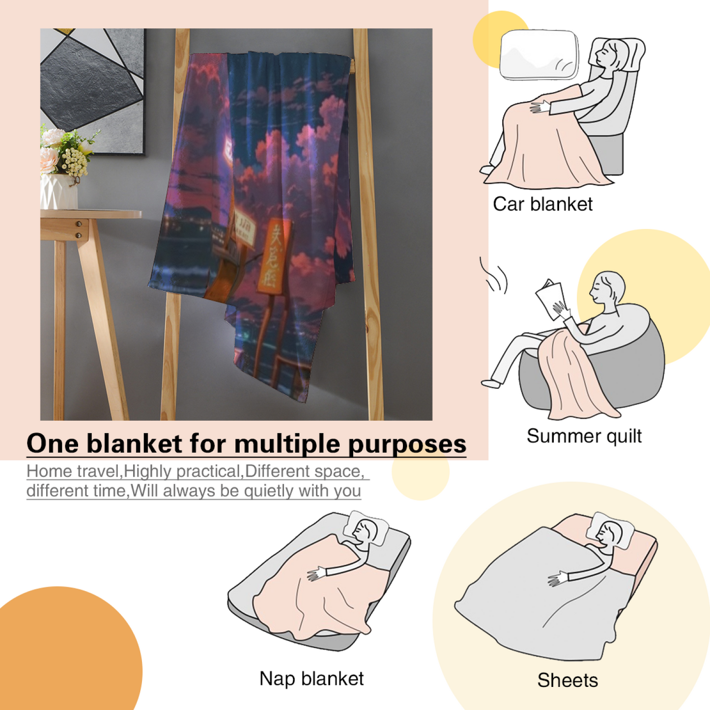Modern Graphic Throw Blanket ¨C Colorful Artistic Decorative Cozy Blanket