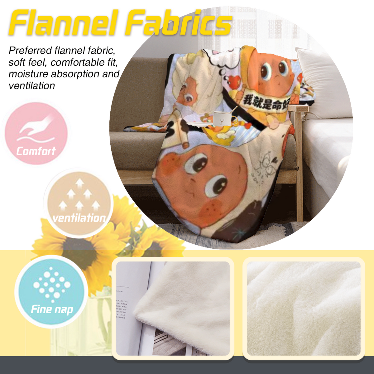 Misty Flora Inspired Cozy Flannel Bed Blanket ¨C Earthy Neutral Palette