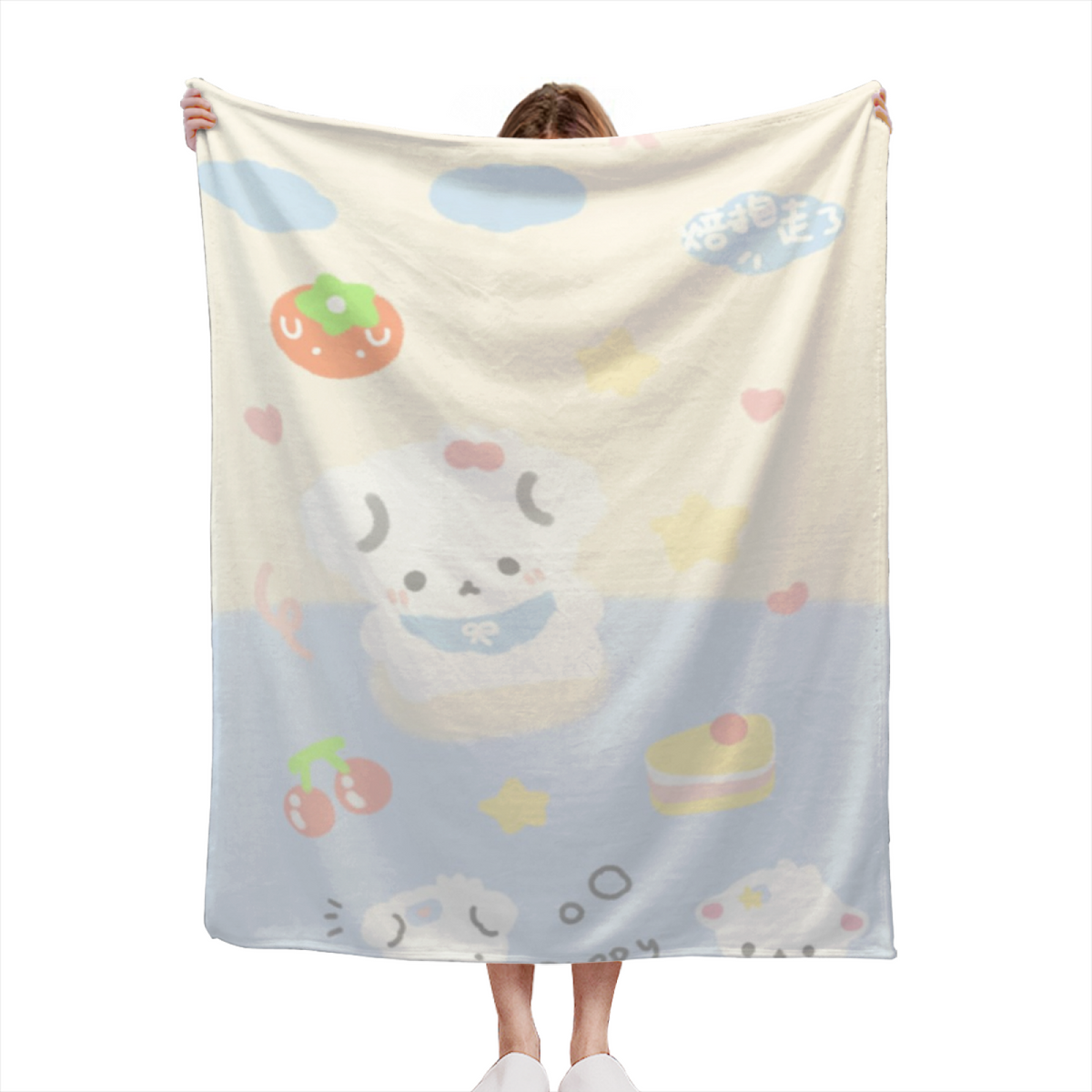 Creamy Ivory Cosmic Horizon Soft Flannel Blanket ¨C Contemporary Pattern